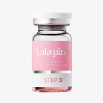 鎮静ピンクアンプル