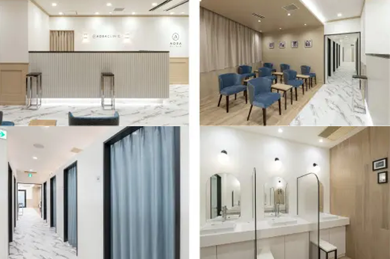 あおばクリニック院内の様子